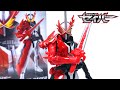 KAMEN RIDER SABER RKF KAMEN RIDER SABER Brave Dragon Wotafa S Review