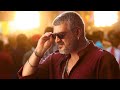 Actor Ajith S Famous Dialogue In Hindi Never Ever