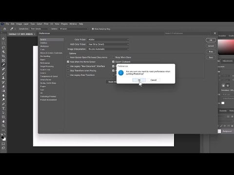 How to Reset Photoshop Default Preferences & Settings in 56 Seconds
