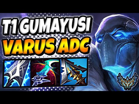 T1 Gumayusi Varus ADC vs Aphelios - Patch 12.20 Ranked Challenger NA ✅