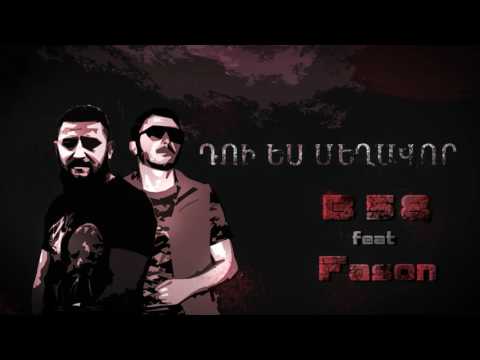 B 58 feat. Fason - Du es mexavore ( 58+ )