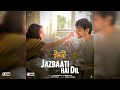 Jazbaati Hai Dil (From “Do Aur Do Pyaar”) | Armaan Malik | Ananya Birla | @tjmmofficial