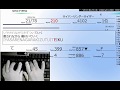 サイバーサンダーサイダーのYouTubeサムネイル