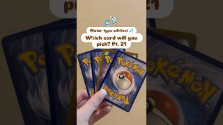 WCWYP part 21! Water type Pokémon edition!💦 #foryou #vstaruniverse #pokemonchannel #30daysuperfans