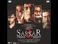 Shakti Song//Sarkar 3 Movie || Govinda Govinda New || // Rockstar Yogesh //