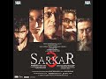 Shakti Song Sarkar 3 Movie Govinda Govinda New Rockstar Yogesh