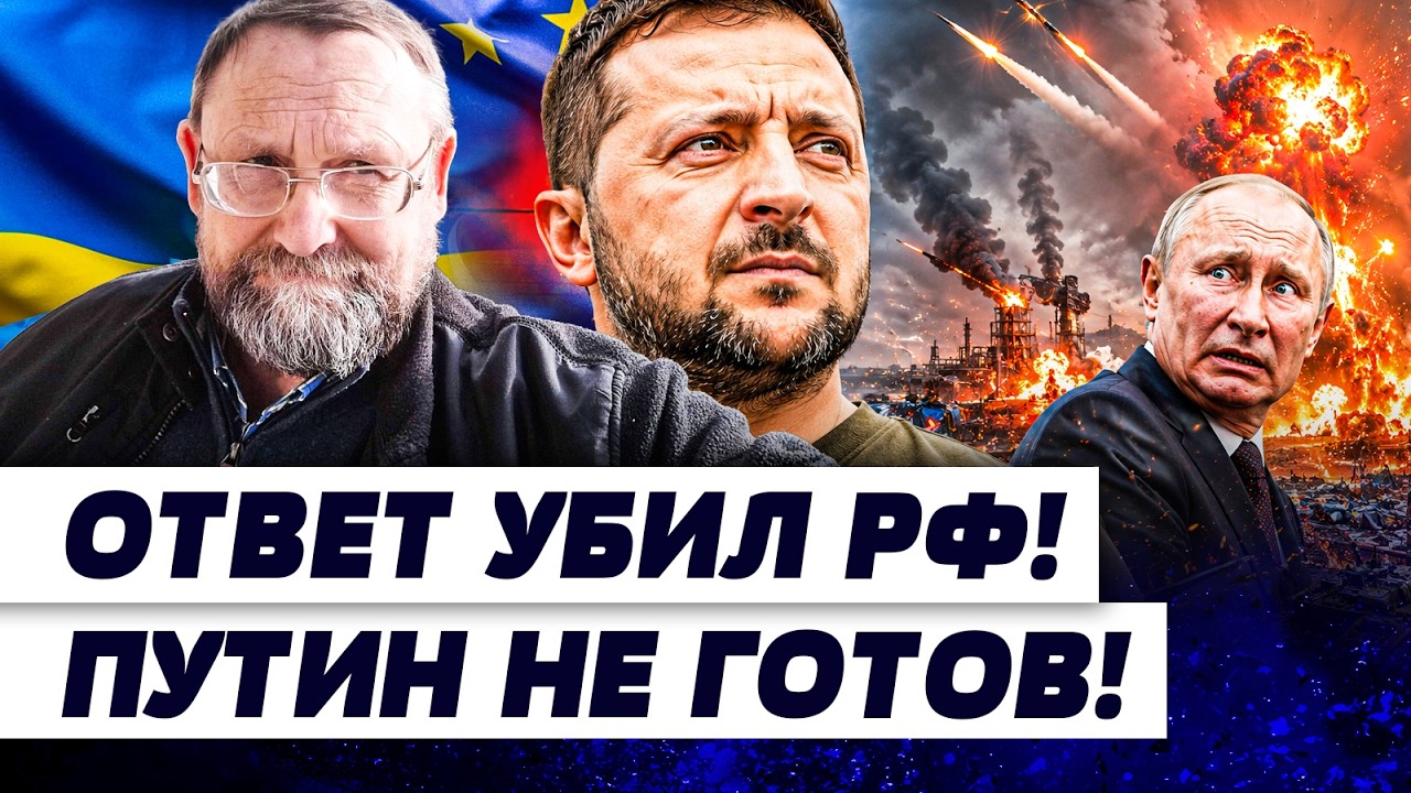 💥НЕВЕРОЯТНО! ТРАГЕДИЯ для РУССКИХ! ТАКОГО ЕЩЕ НЕ БЫЛО! ВСУ НАВЕЛИ ШОРОХУ! | Р?