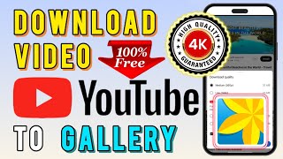 Download lagu Cara Mengunduh Video YouTube ke Galeri Ponsel mp3 Download lagu Cara Mengunduh Video YouTube ke Galeri Ponsel mp3