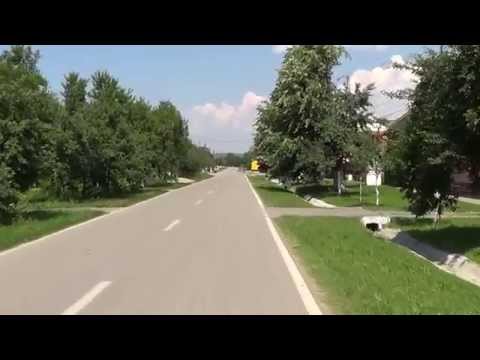 Curtea, Timiș, România