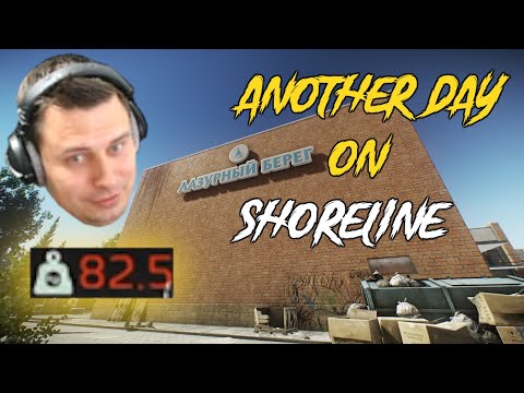 Neuer Rekord auf Shoreline (fast 80kg) - Escape from Tarkov - Gameplay Deutsch