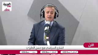 الحريري: النظام الإيراني يقوم على نشر عدم الاستقرار في المنطقة للحفاظ على وج?