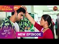 Kahani Pehle Pyaar Ki Full Episode 11 11 July New Show Full HD Dangal TV