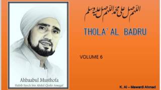 Download lagu Sholawat Habib Syech : Thola'al Badru - vol6   Lirik/Syair mp3