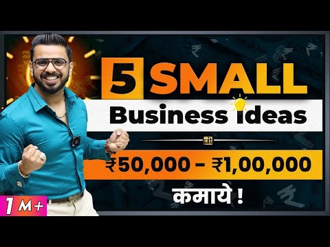 , title : 'Earn ₹50,000 to ₹1 Lakh Per Month | Small Business Ideas to Make Money'