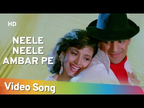 Poster neele neele ambar par