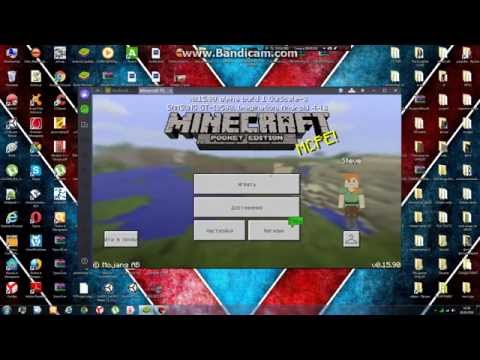 Как запустить Minecraft PE на ПК