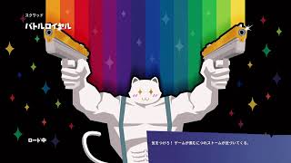 [フォートナイト]ライブ　初見さん　大歓迎
