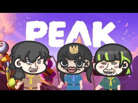 ข้างบนเขายังมีวิว แต่ข้างใจยูมีแค่ไอ | PEAK