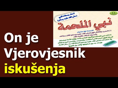 On je Vjerovjesnik iskušenja - Ebu Ahmed