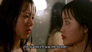 Samaritan Girl - Trailer