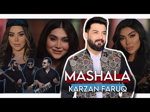 Karzan Faruq - Mashala کارزان فاروق - ماشاللە.