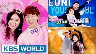 Happy Together – Oh, My Female Friend [ENG/2017.02.23]