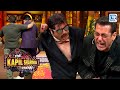 हंसी से लोटपोट Salman Khan Krushna Rocks The Kapil Sharma Show S2