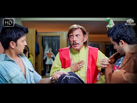 तोतले रज़ाक खान की कॉमेडी | Double Meaning Comedy Scenes | Kyaa Kool Hai Hum | Riteish |comedy scenes