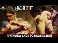 Riythvika Back To Back Scenes Srimathi 21F Telugu Movie Scenes Sadha SriBalajiMovies