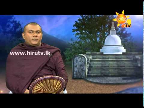 Hiru TV