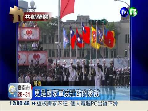 憲兵機車連復出登場 國慶展英姿