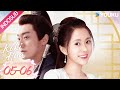 Indo Sub Koki Hua Chef Hua EP05 06 Tang Min Yang Kaicheng YOUKU
