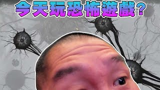 Re: [問卦] 館長說早餐隨便吃都要三四百塊