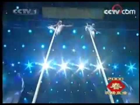 Hi-Fi Trumpet ~ Stereo Action Unlimited