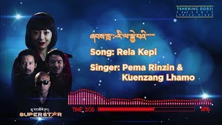 Rela Kepi  Pema Rinzin & Kuenzang Lhamo Lyrics