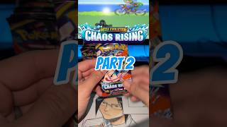NEW Chaos Rising Booster Box Opening #pokemon #pokemonchannel #pokemoncards #pokemontcg #charizard