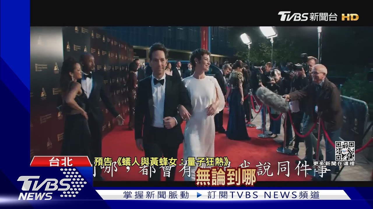 英雄回歸！漫威《蟻人3》帶超級反派　亨利卡維爾再演「超人」
