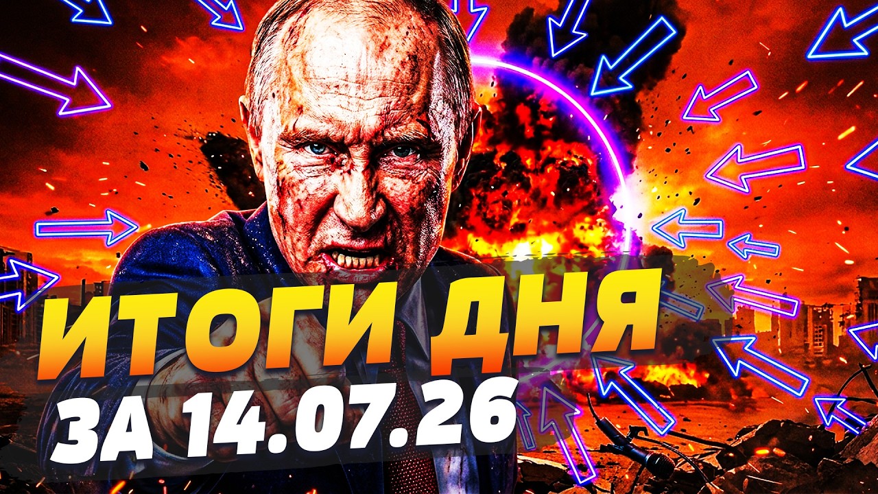 🔥В ЭТИ МГНОВЕНИЯ! УКРАИНА ОБВАЛИЛА ВСЁ! В РФ НАЧАЛОСЬ СТРАШНОЕ! ВАЖНОЕ РЕШЕН