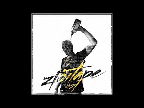 i61 - Снимим (prod. by stereoRYZE)