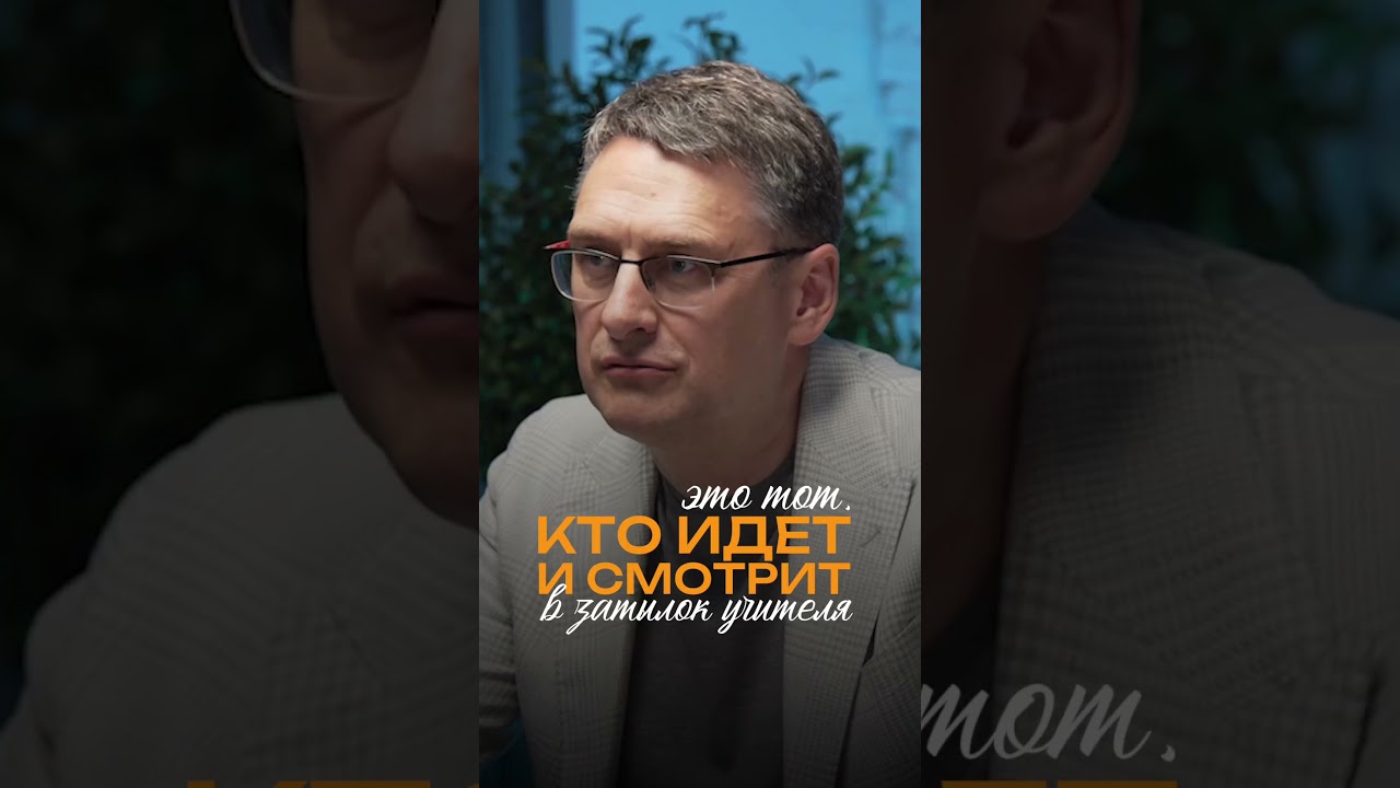 Какой бизнес в России способен прожить 200 лет? #бизнес #предпринимательство #семейныйбизнес