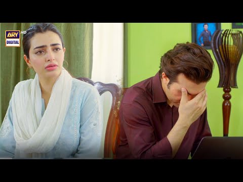 Dil E Veeran | BEST SCENE ARY Digital
