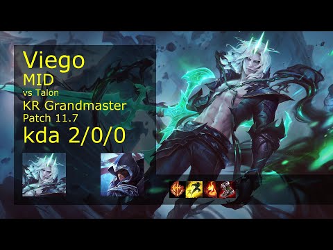 Viego vs Talon Mid - KR Grandmaster 2/0/0 Patch 11.7 Gameplay // [롤] 비에고 vs 탈론 미드