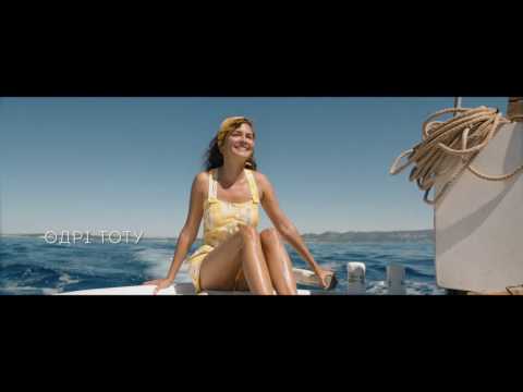 ОДІССЕЯ / L'ODYSSÉE, офіційний український трейлер, 2016