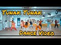 Tunak Tunak Tun -  Kids Dance Biratangar Viralhood Dance studio