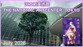 森英恵ヴァイタル・タイプ展/国立新美術館