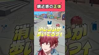 ほぼ自分がデザインした缶バッチの顔だと気付くローレン #shorts