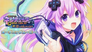 Hyperdimension Neptunia GameMaker R:Evolution video 1