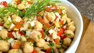 سلطة الحمص مع الخضار لذيذة ومشبعة وسهلة جدا-Easy And Delicious Chickpeas Salad