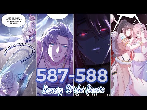 Beauty and the Beasts Chapter 587-588/ 584 | Spoils