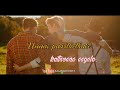 Havocbrothersnanbenda Song Tamil What S App Status Video KALANDREDITZ